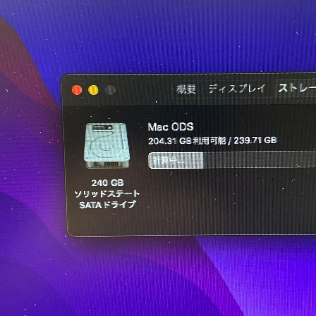 Macデスクトップ Mac mini(Late2014) i7 3GHz 8GB SSD240GB