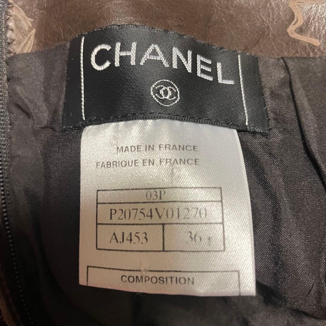 シャネル CHANEL レザースカート ブラウン