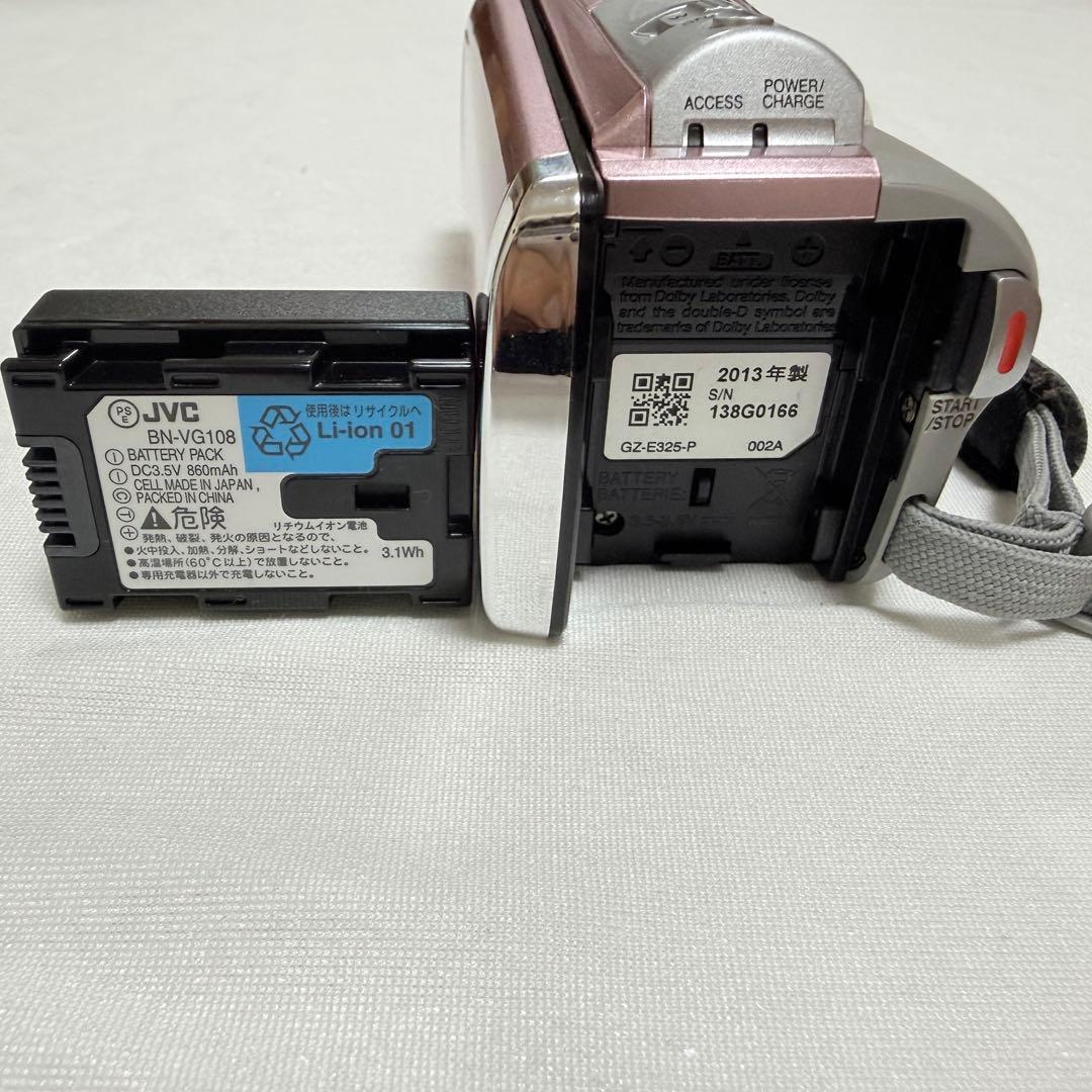 JVC ビデオカメラ GZ-E325-P フルHD 光学40倍/最大60倍ズーム