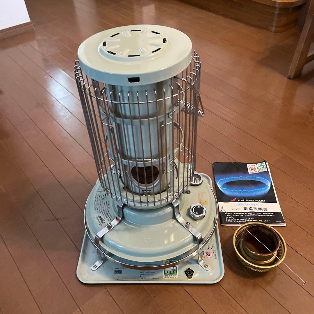 Aladdin　アラジンストーブ　BF3902 ジャンク品