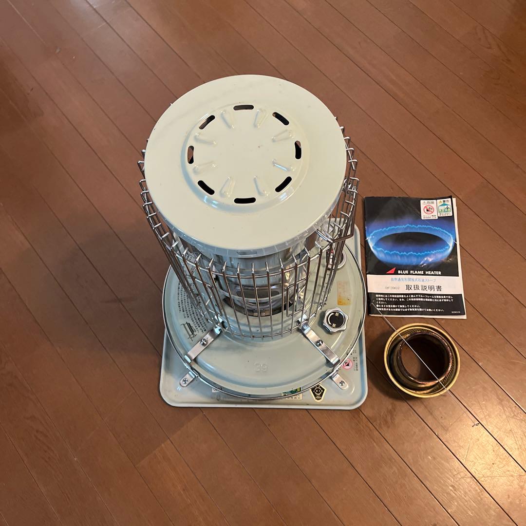 Aladdin　アラジンストーブ　BF3902 ジャンク品