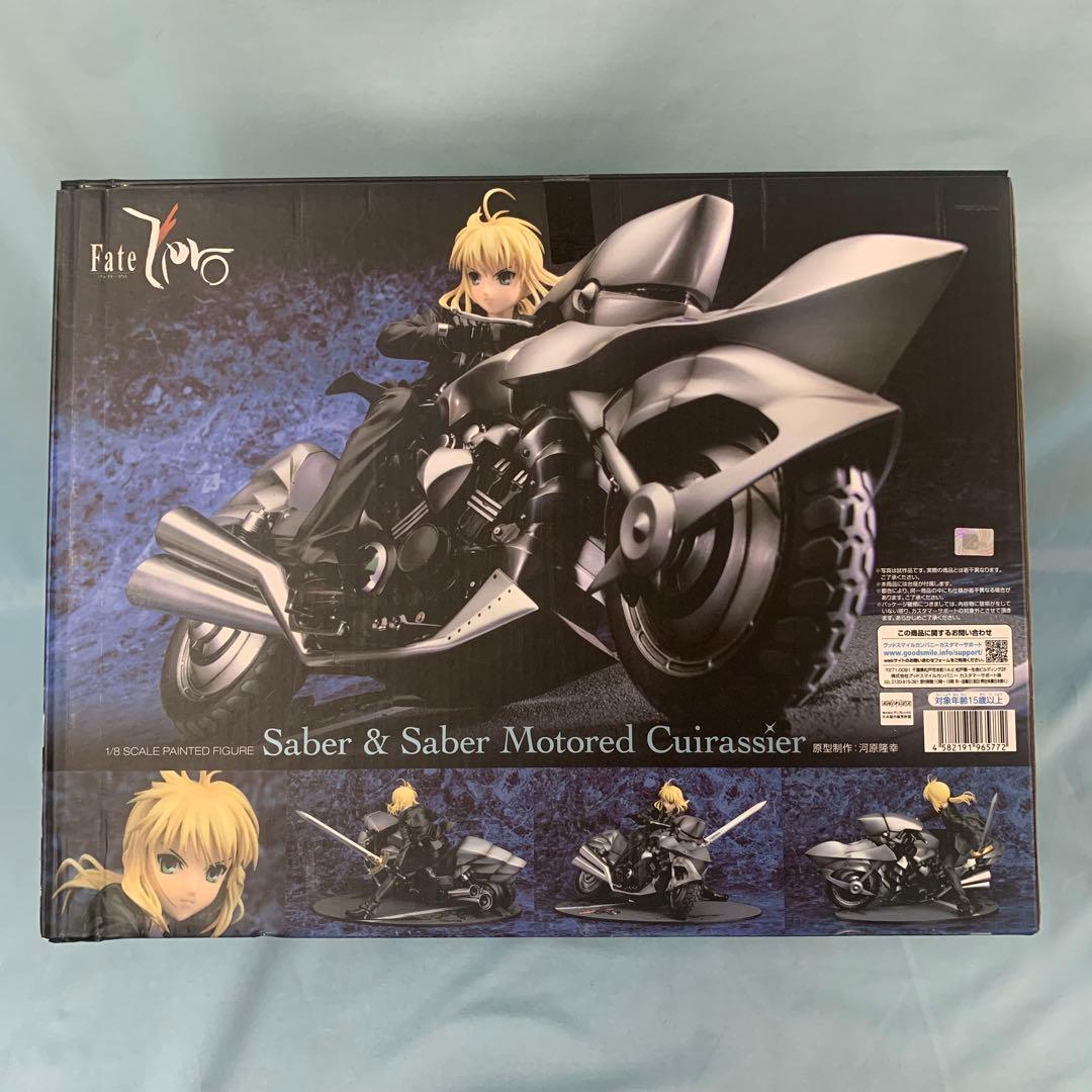 セイバー＆セイバー・モータード・キュイラッシェ 「Fate/Zero」 1/8
