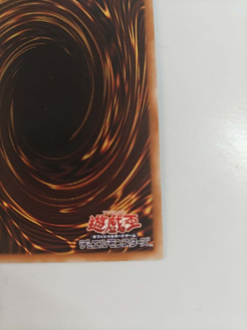 アロメルスの蠱惑魔、20th  アジア