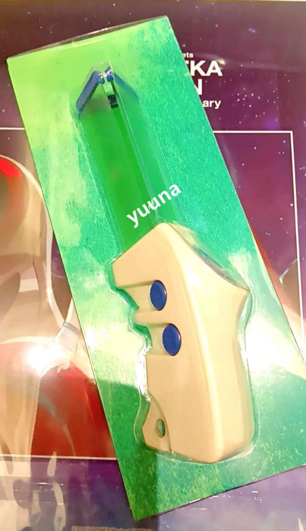 エウレカセブン展　20周年記念展　特典　コンパク・ドライヴ風　LEDライト