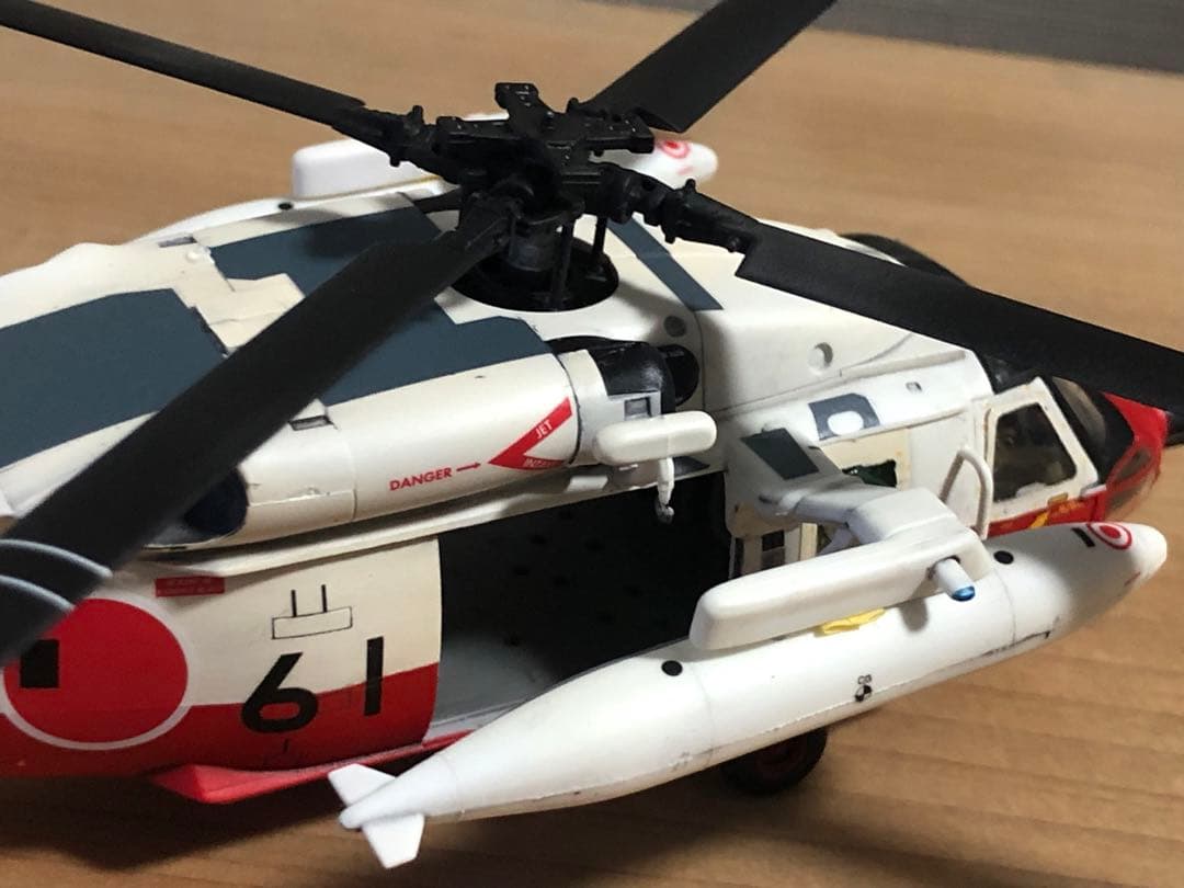 海上自衛隊　UH-60J プラモデル