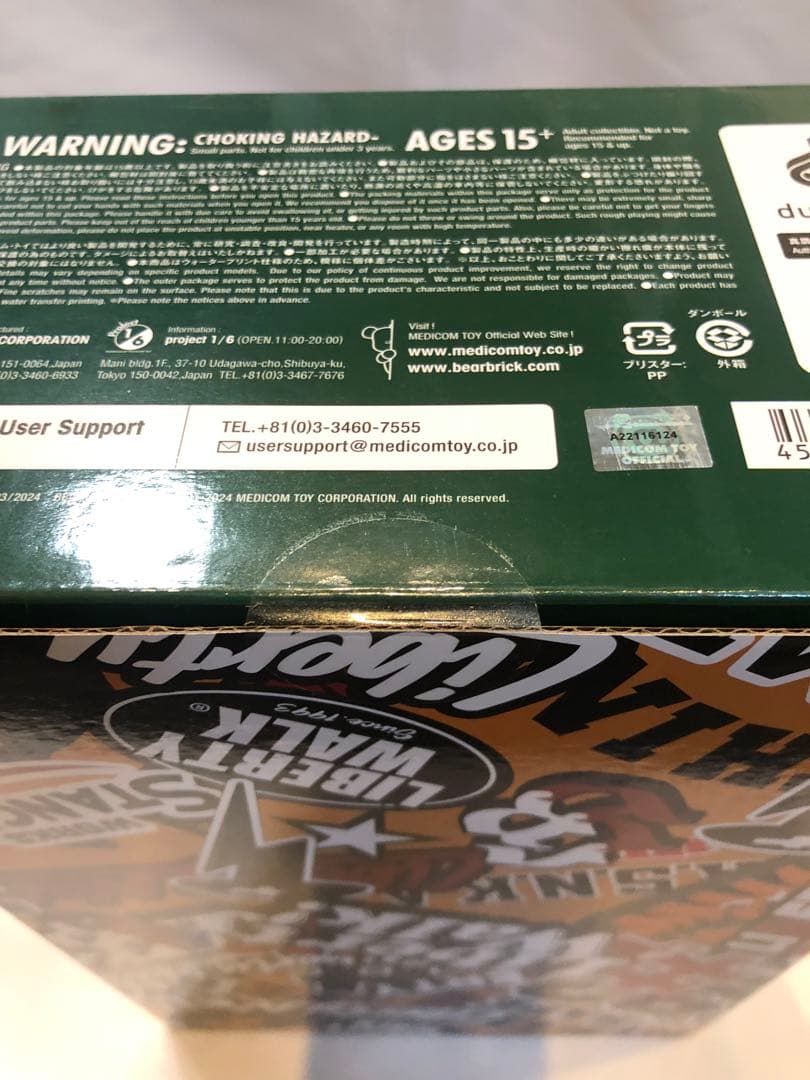 その他 BAPE LIBERTY WALK BE@RBRICK 100% & 400%