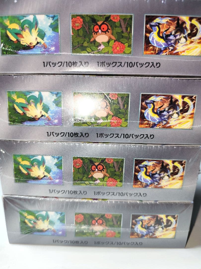 【新品未開封シュリンク付き】テラスタルフェスex 4BOX ポケモンカード