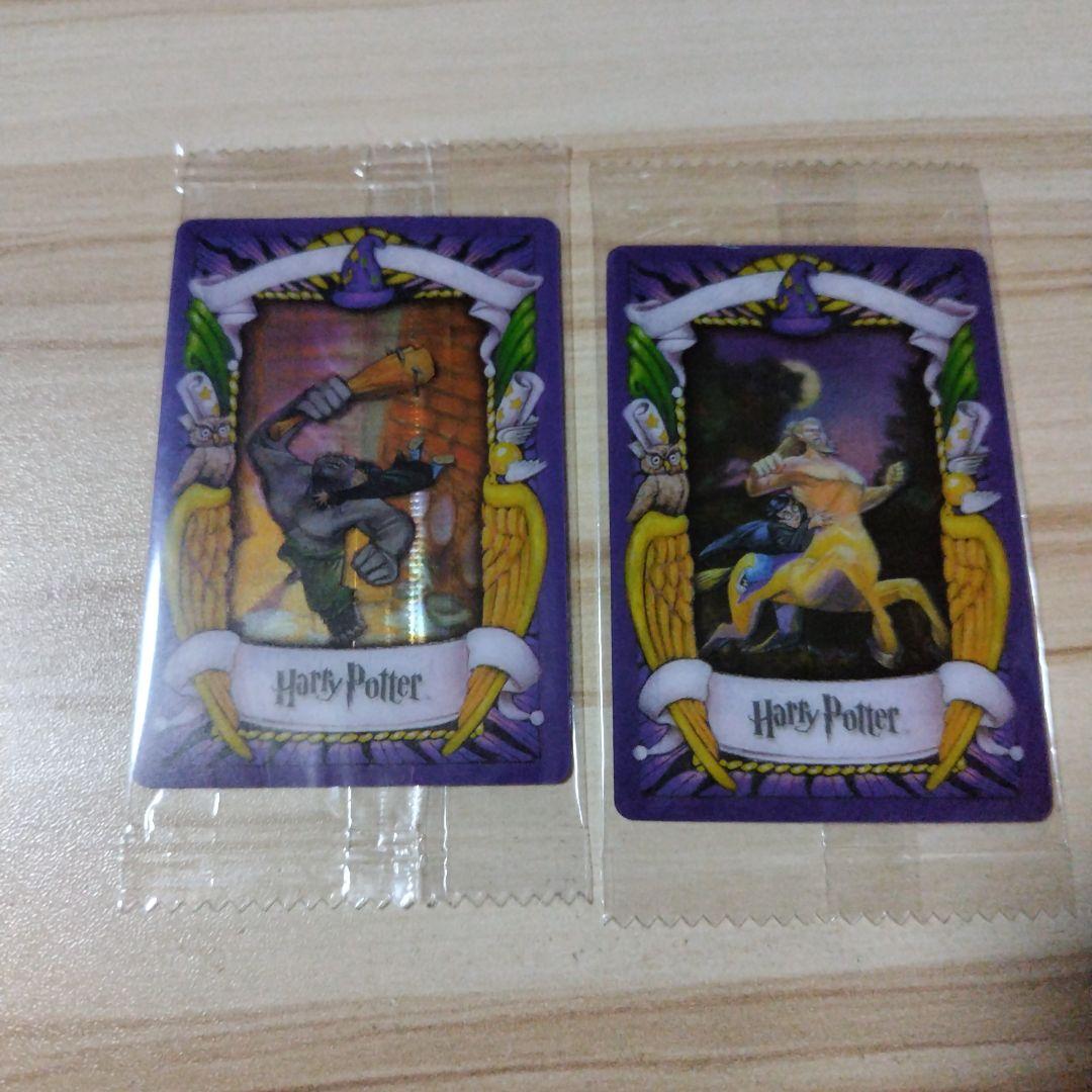 未開封★ハリー・ポッター ★カエルチョコレートカード ★15枚セット