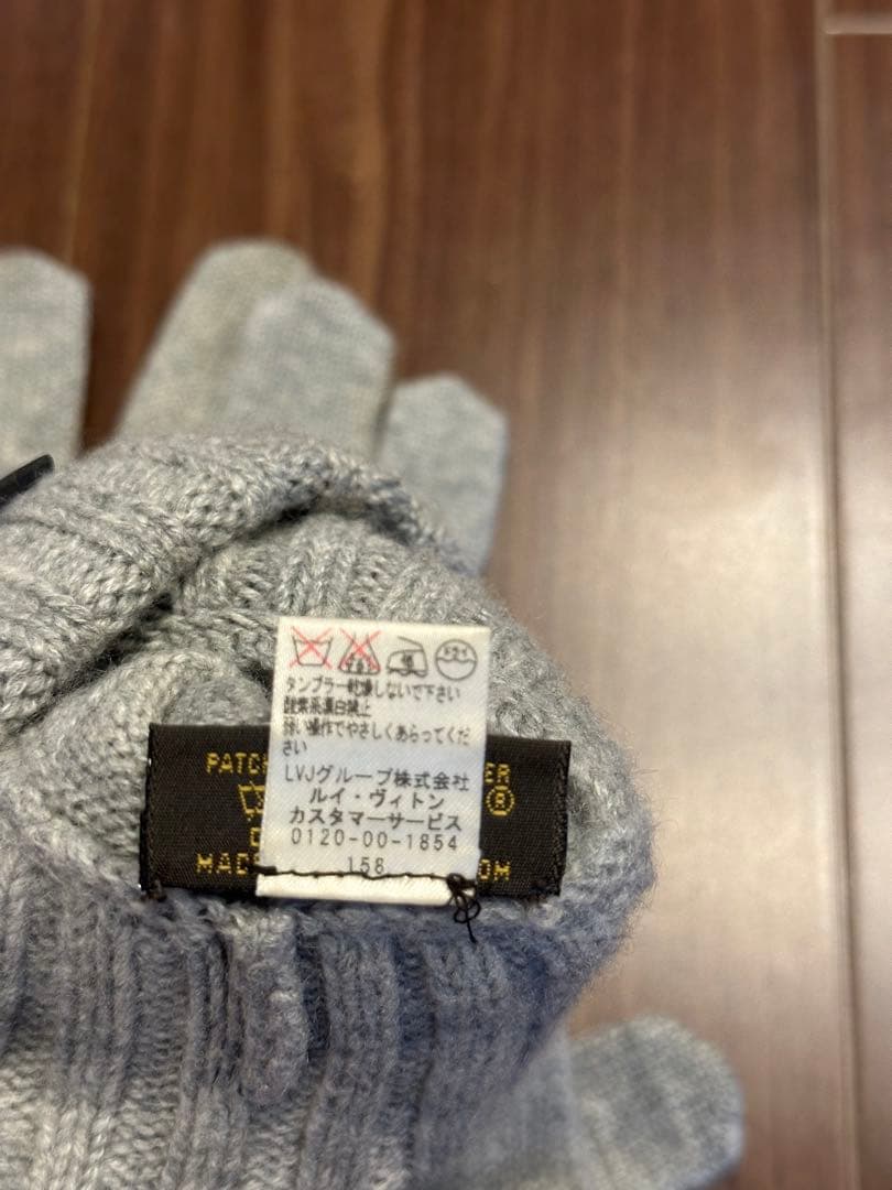LOUIS VUITTONルイヴィトン ゴン・ヘルシンキ　M72679 手袋