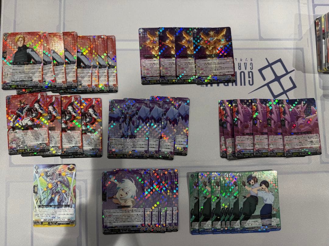 カードファイト!! ヴァンガード バーンブレイバーン4コン