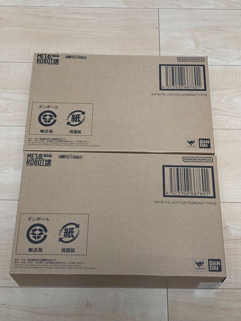 L ROBOT魂 インフィニットジャスティスガンダム弐式 【2個・新品】