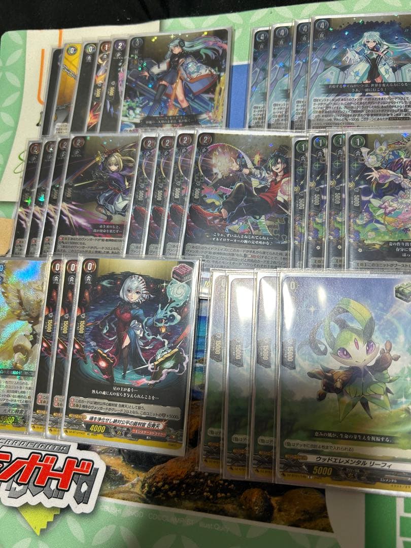 ヴァンガード モンスターストライク ネオ デッキ