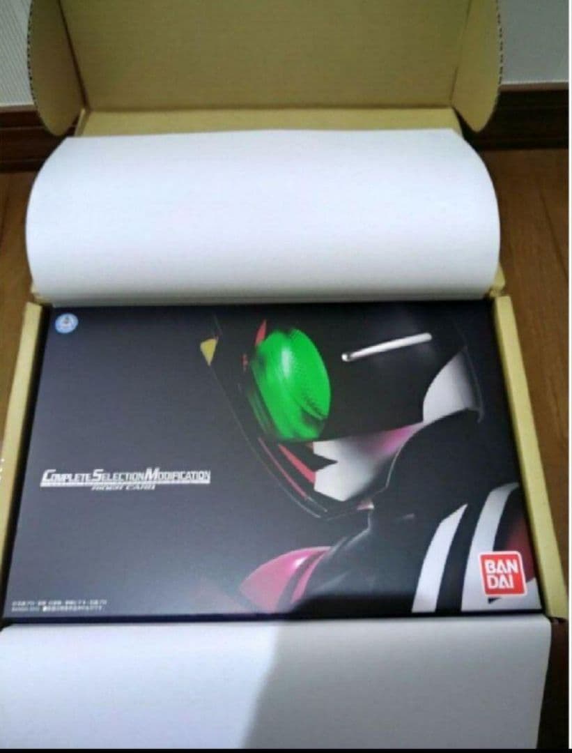 コンプリートセレクション CSMディケイドライバー　ライダーカード　特典付き