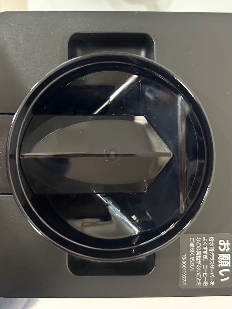 TWINBIRDツインバードコーヒーメーカー3杯用 2023年製