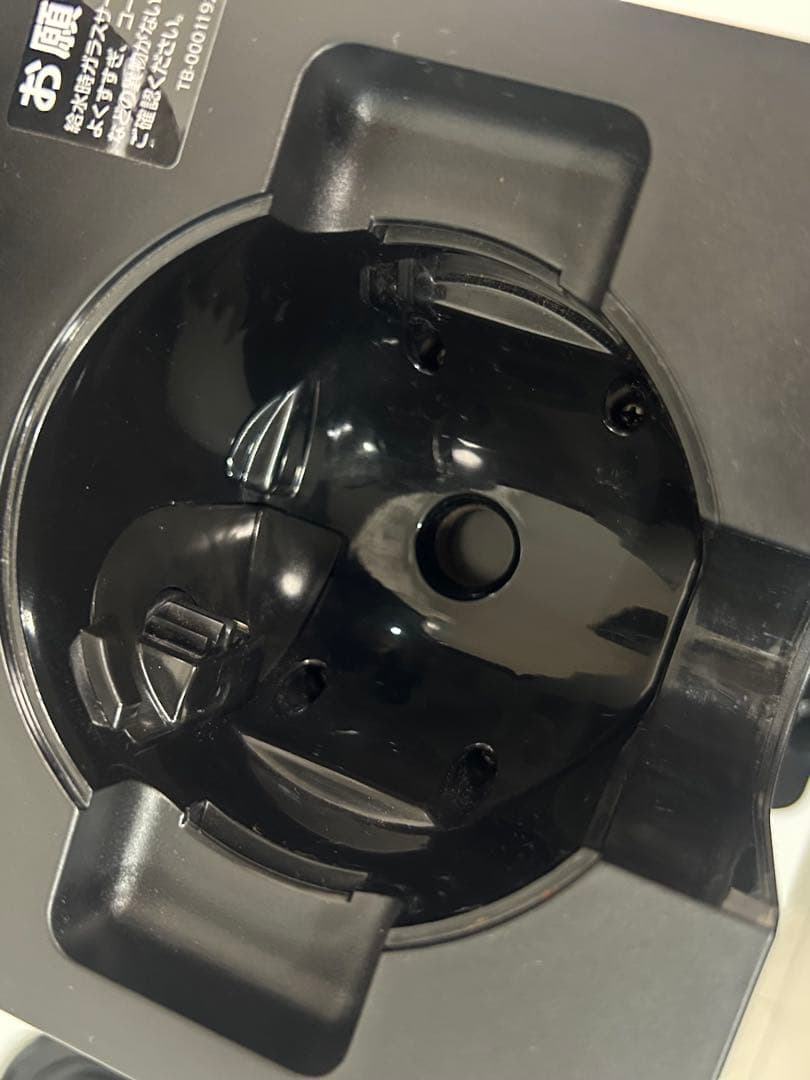 TWINBIRDツインバードコーヒーメーカー3杯用 2023年製