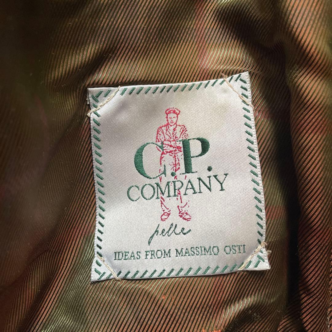 【希少】80年代 C.P.Company レザーブルゾン ジャケット 50