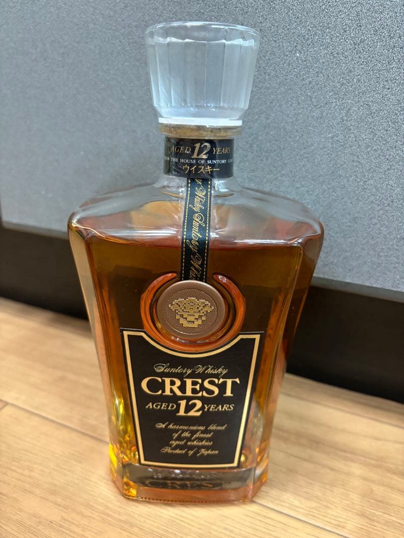 未開栓⭐️ サントリウイスキー　CREST 12YERAS 700ml 2本セット