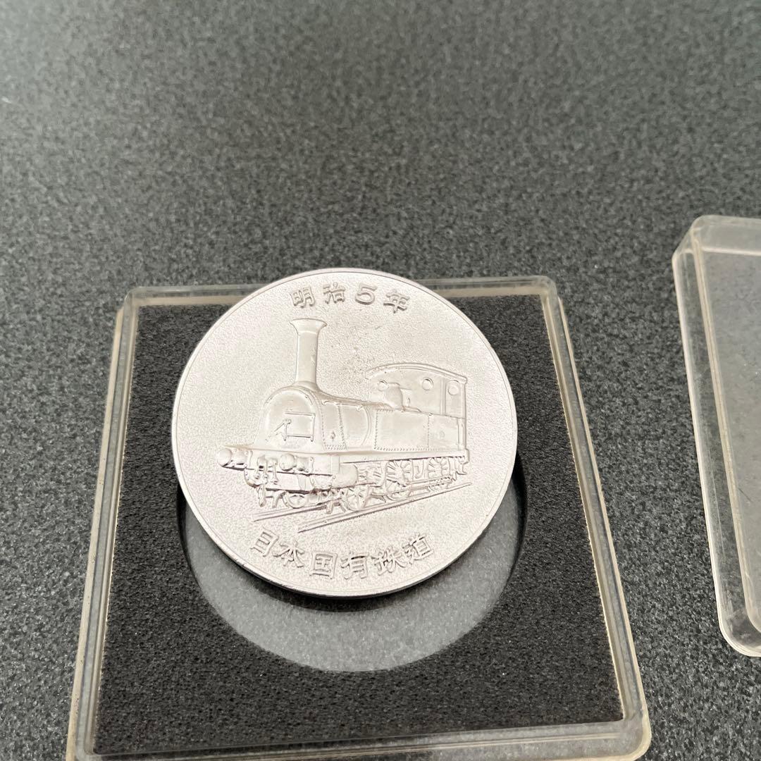 鉄道関連　ネクタイピン　記念メダル