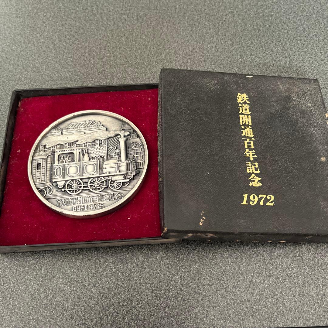 鉄道関連　ネクタイピン　記念メダル