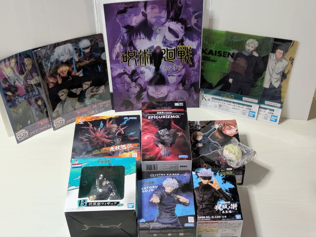現状販売・呪術廻戦まとめ売り ミニ含むフィギュア他