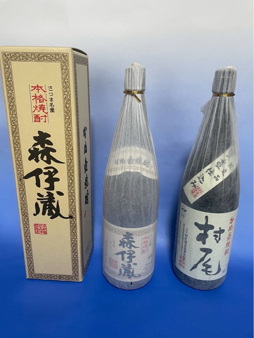 【タイムセール】森伊蔵 村尾 焼酎セット