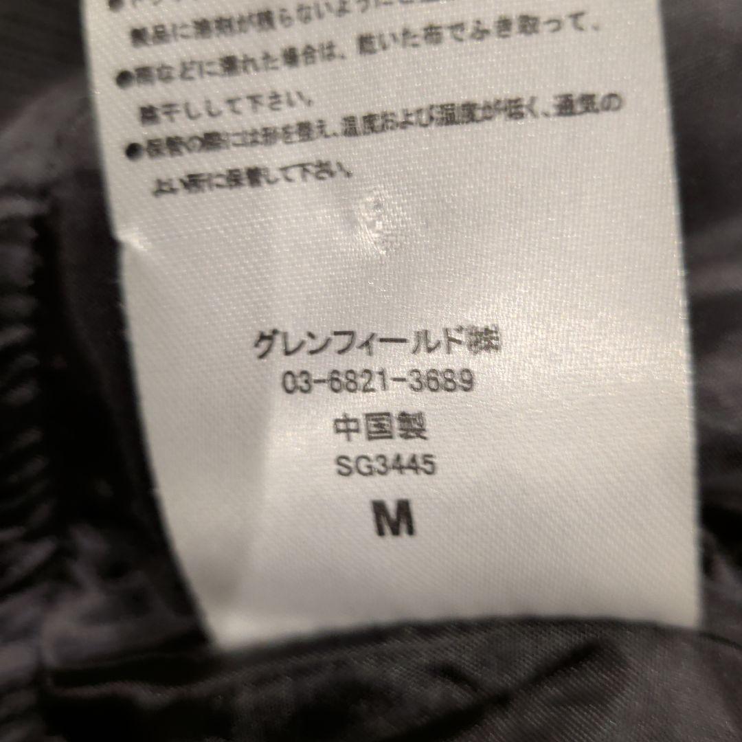 ヘリンボーンクラブ　ハリスツイードジャケット