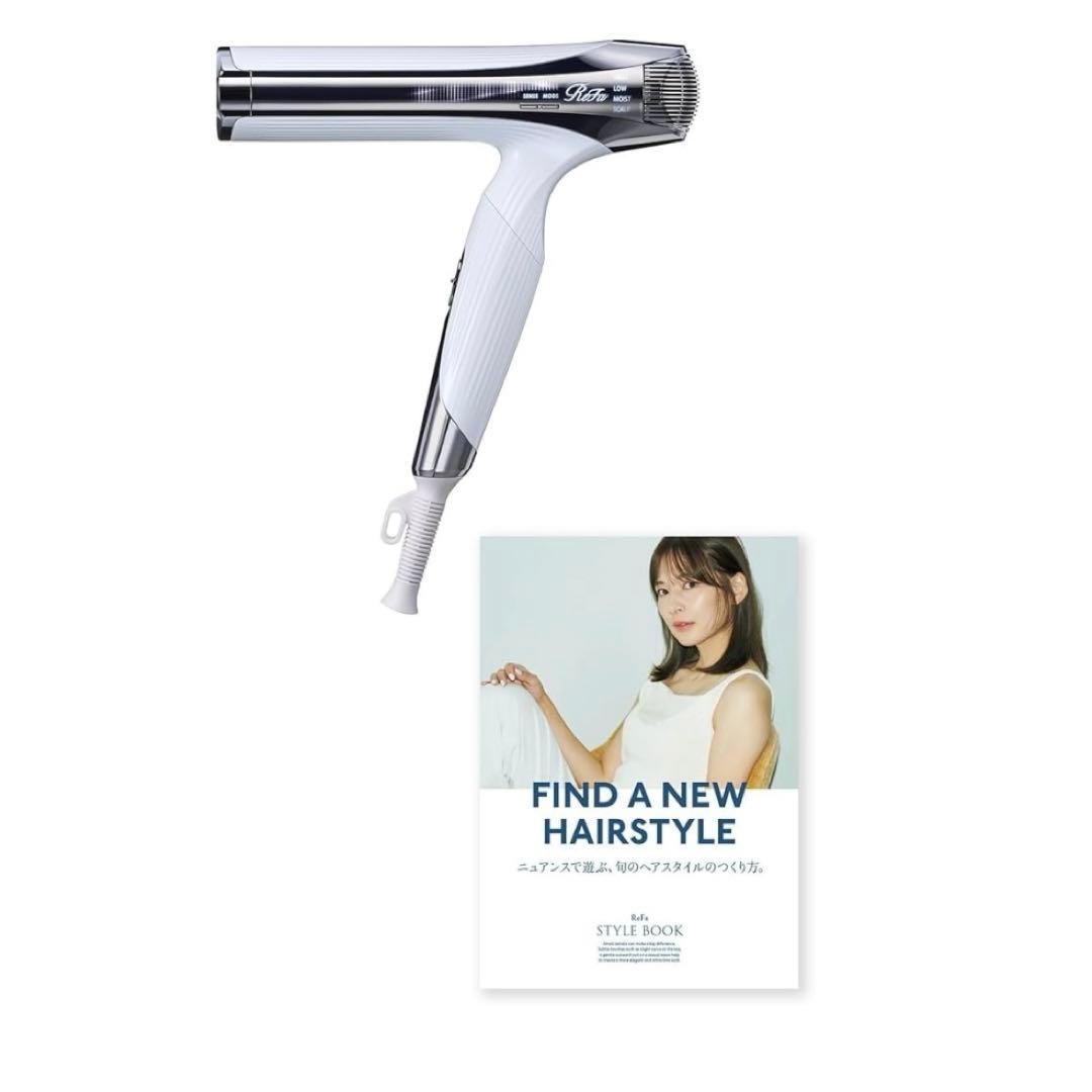 新品　リファビューテック ドライヤー スマート SMART W