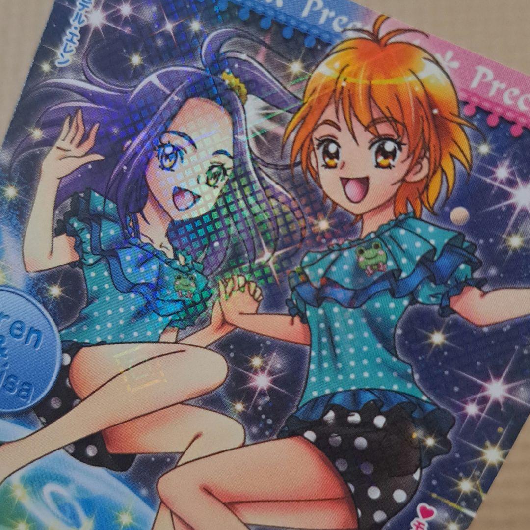 プリキュア　データカードダス