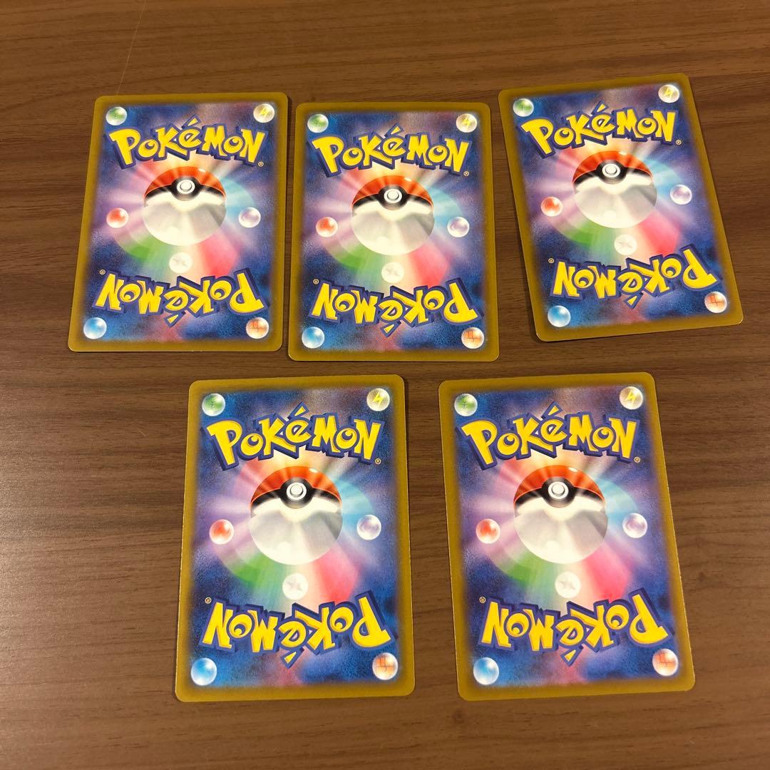 ポケモンカード メガサーナイト メガルカリオ メガディアンシーMA 中国語エラー