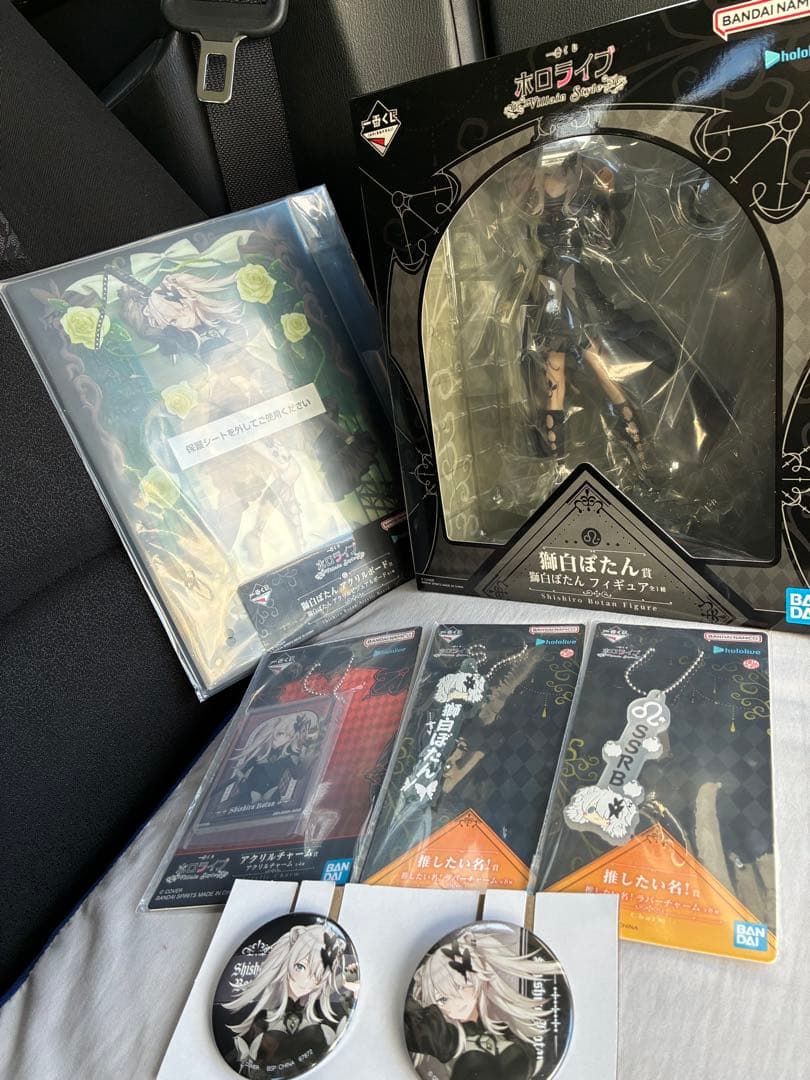 一番くじ ホロライブ 獅白ぼたん フィギュア セット