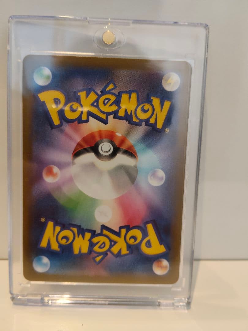 ま*ん様 メガリザードンX EX