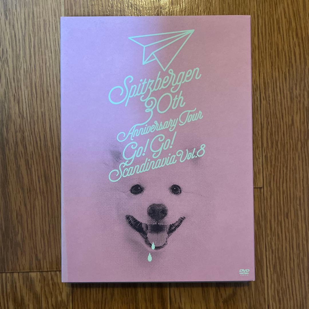 スピッツ　ゴースカ　DVD