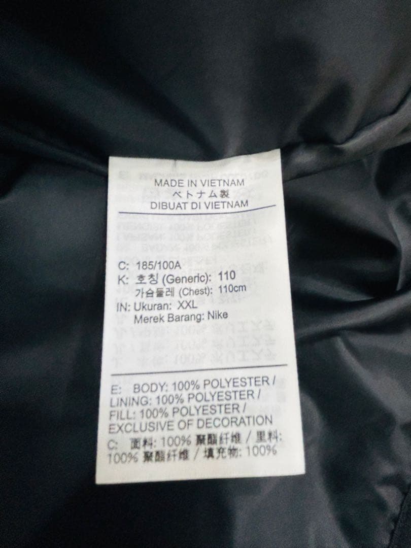 2XL☆新品タグ付☆ ナイキ ベストジャケット ＴＦ ＷＲ ＳＦ ブラック