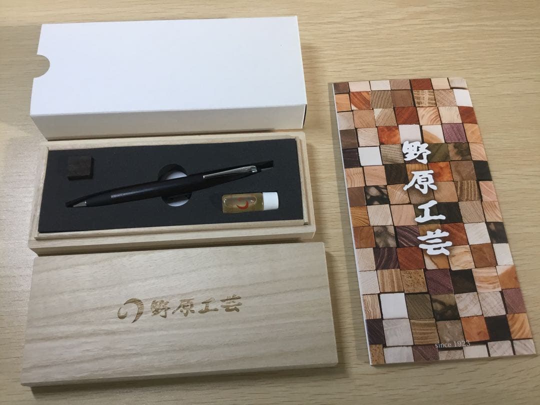野原工芸 スタンダードボールペン ハカランダ シルバー 新品未使用