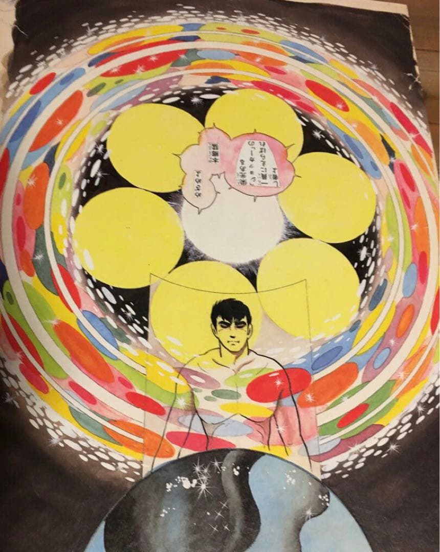 【確認用・確認用】原画★仮面ライダー・キカイダー・ロボット刑事・ゴレンジャー