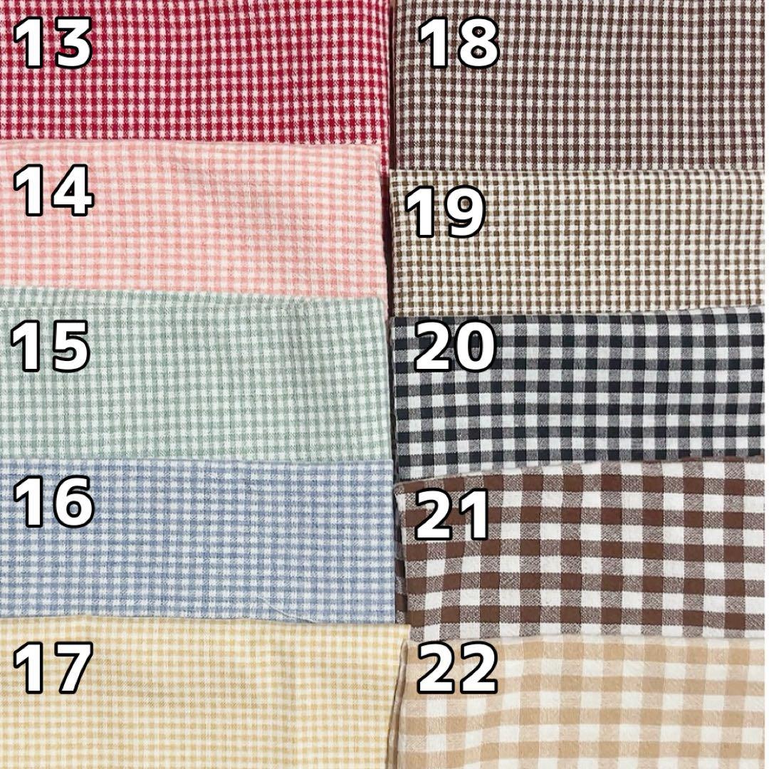 ぬい服オーダー(新生地追加しました♪)