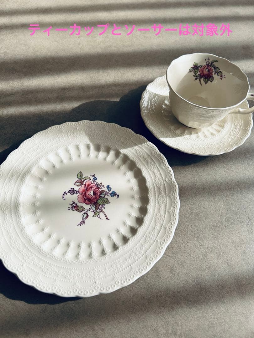 美品♡英国製Spode Billingsley Rose ケーキ皿 20cm