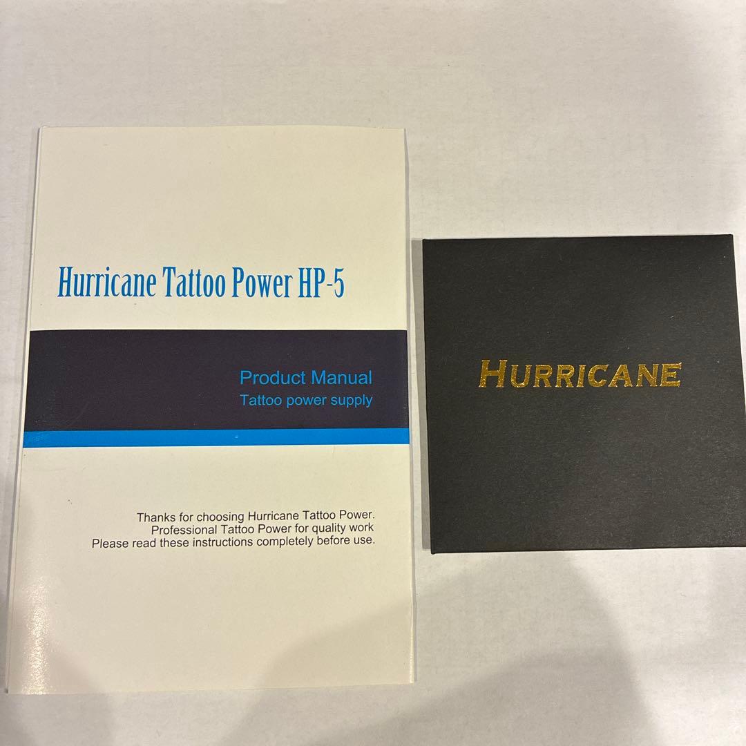 タトゥーマシンスターターセット