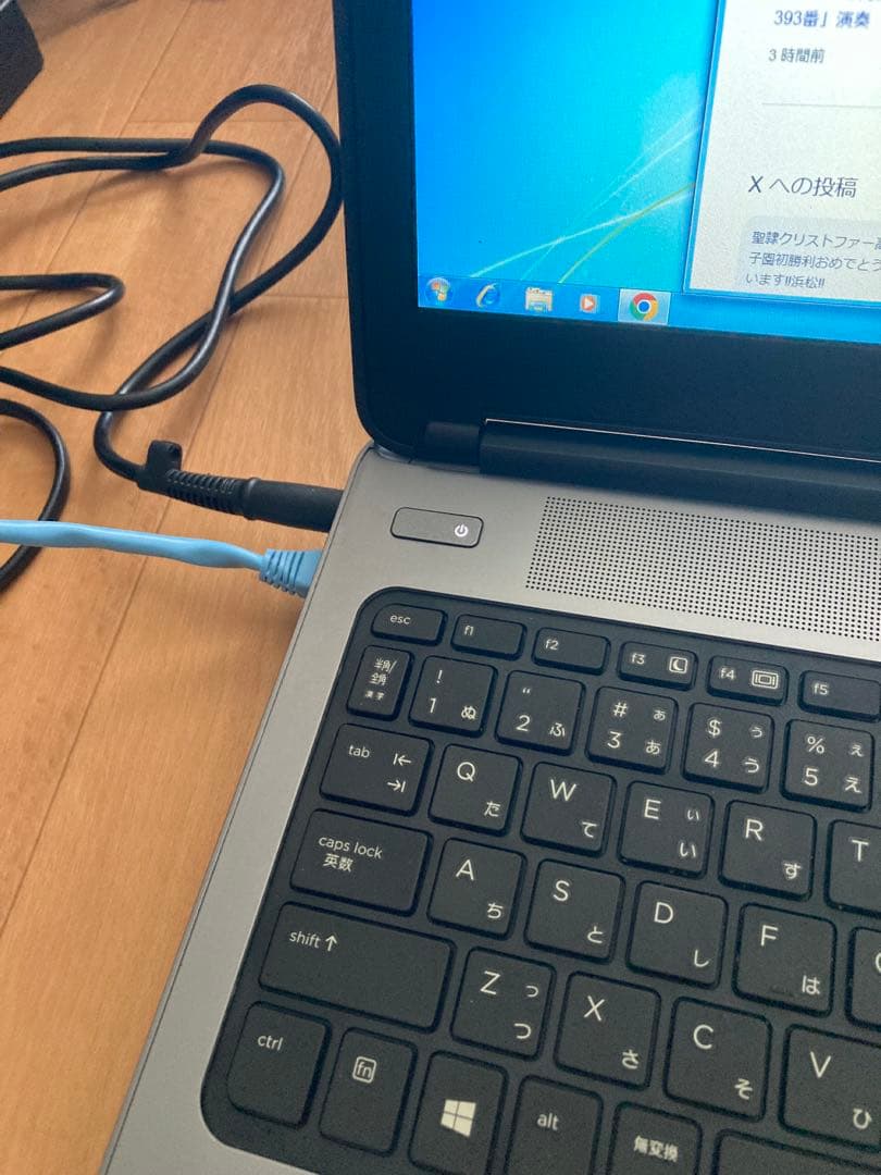 HPノートPC ProBook650G1 Windows7pro64bit