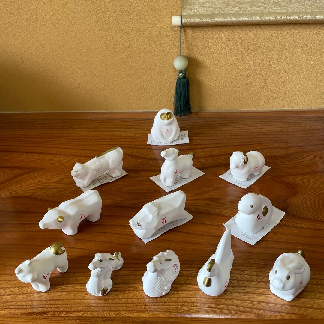 干支 置物 美濃国 出雲福徳神社 縁起物 12点セット
