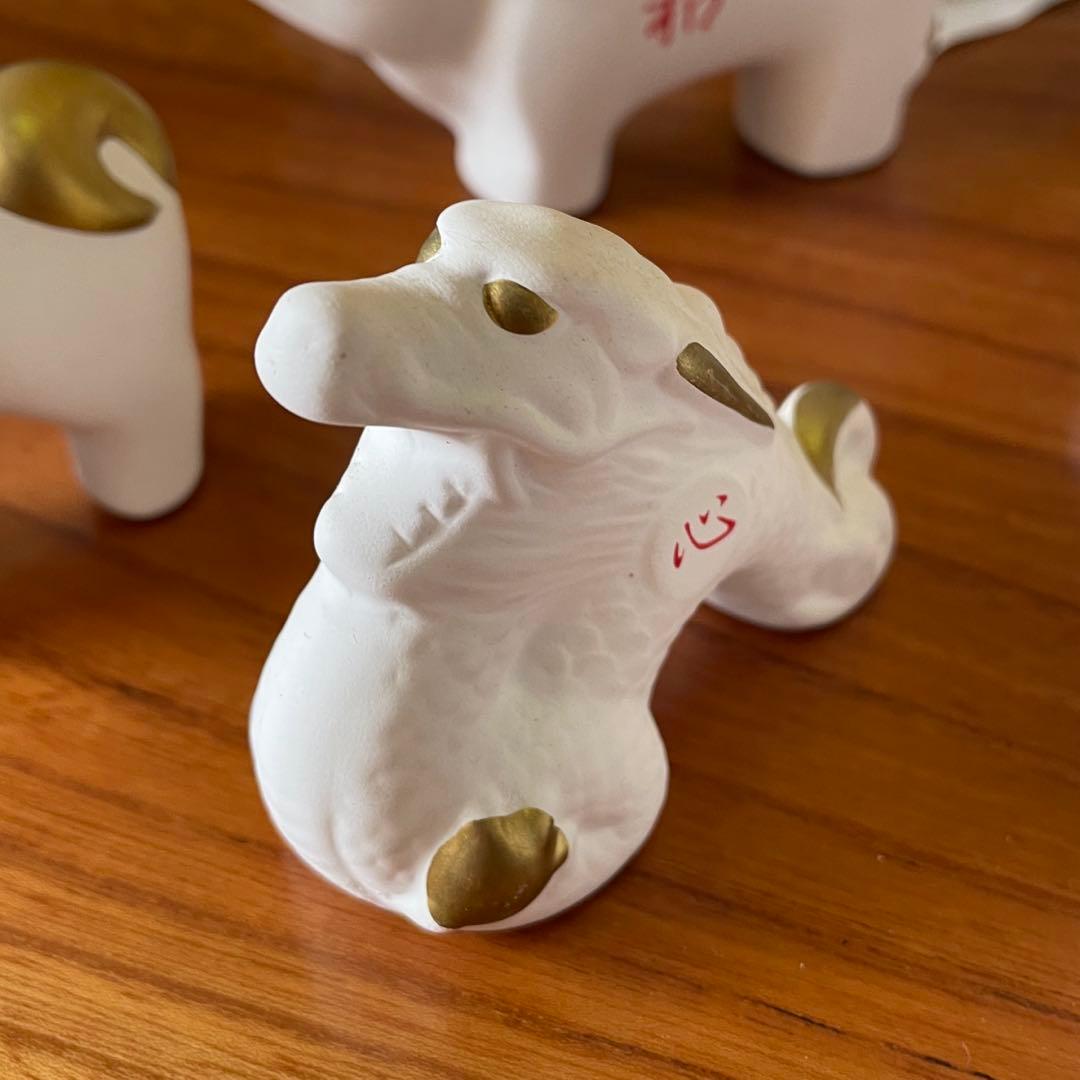 干支 置物 美濃国 出雲福徳神社 縁起物 12点セット