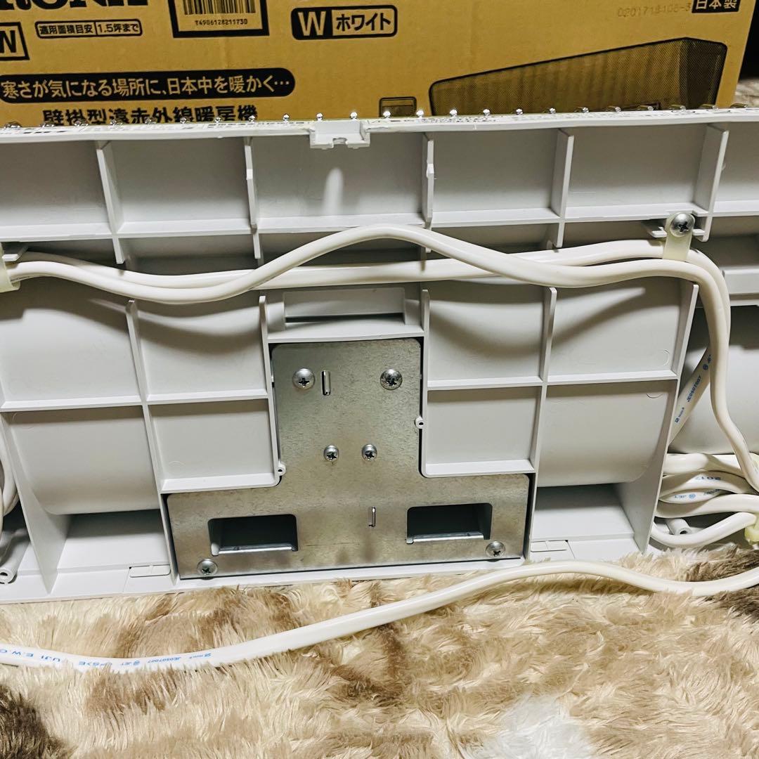 コロナ 壁掛型遠赤外線暖房機「ウォールヒート」 CORONA CHK-C126A