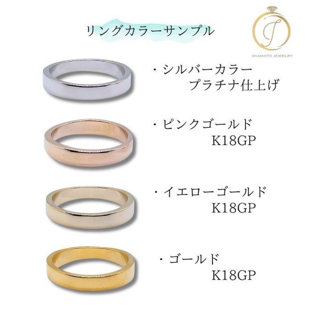 リピート購入、2点分【ageもっち 様 オーダーメイド専用ページ】