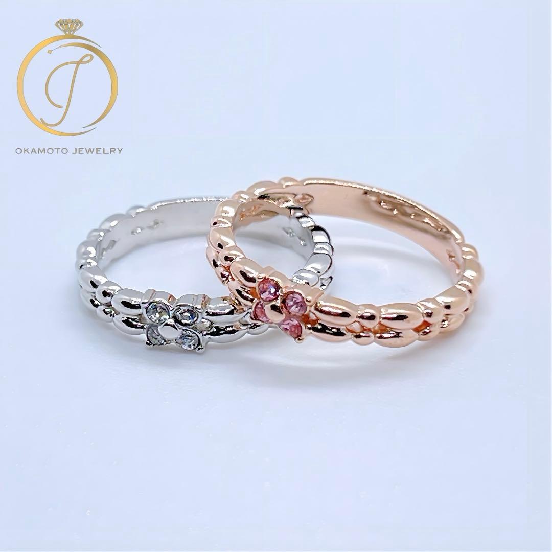 リピート購入、2点分【ageもっち 様 オーダーメイド専用ページ】