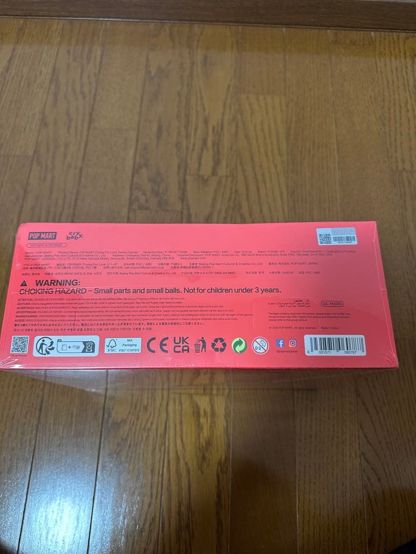 キーホルダー・アクリルキーホルダー CRYBABY Crying For Love