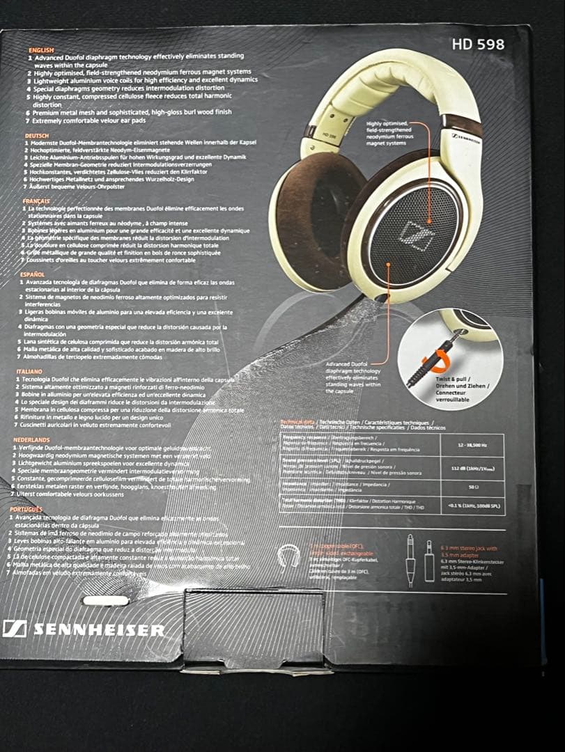 廃盤品 SENNHEISER HD598 ゼンハイザー 箱入 オマケ付き