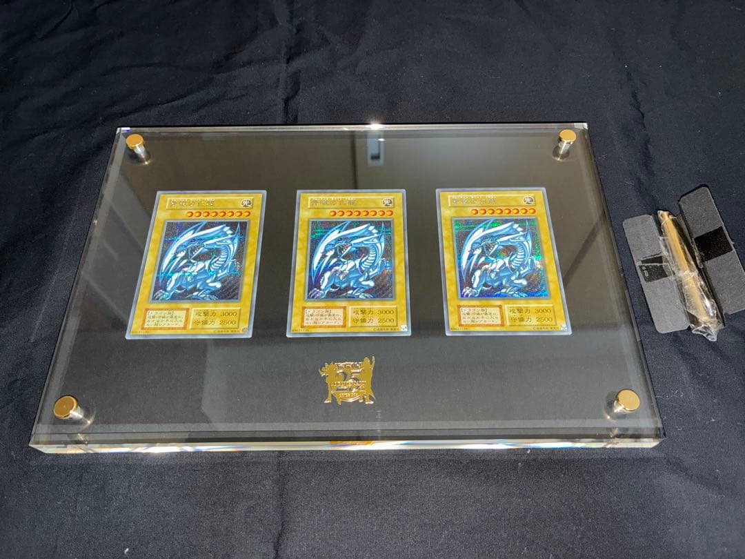 遊戯王 ULTIMATE KAIBA SET 海馬セット