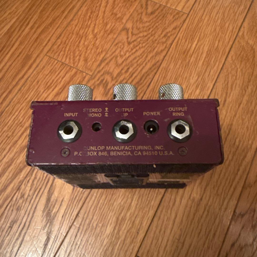 【激レア】DUNLOP TREMOLO TS-1 トレモロ