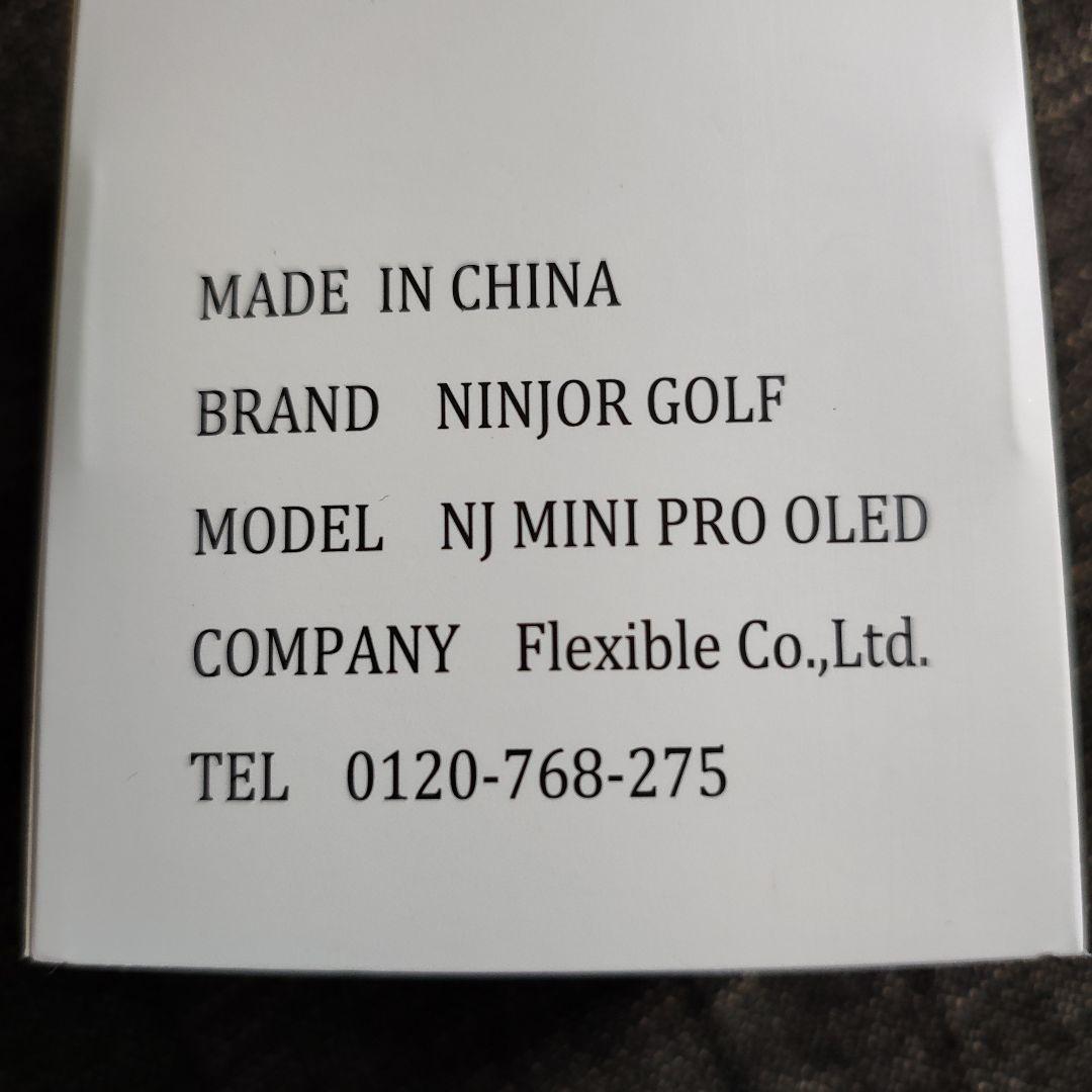NINJOR GOLF NJ MINI PRO OLED ゴルフ用距離計