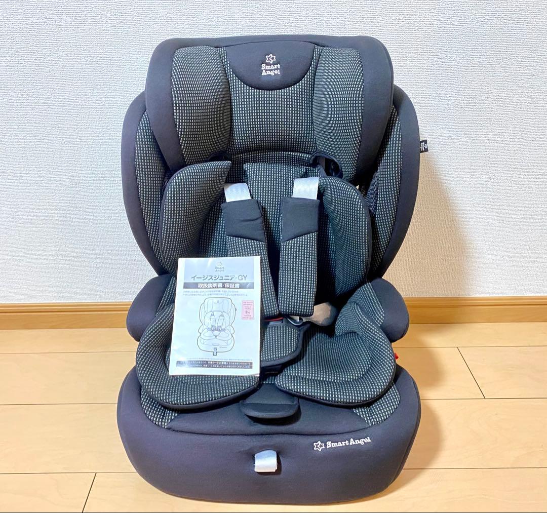 【美品】 Smart Angle ジュニアシート SAイージスジュニア グレー